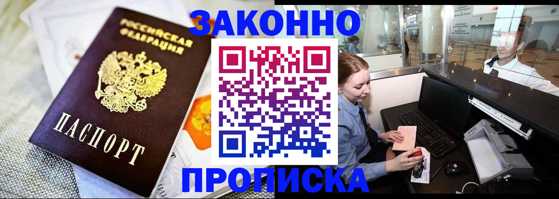 форма 3 в Сыктывкаре